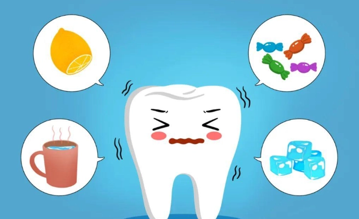 酸味敏感 酸味敏感