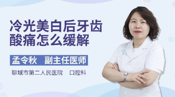 飲食忌口 飲食忌口