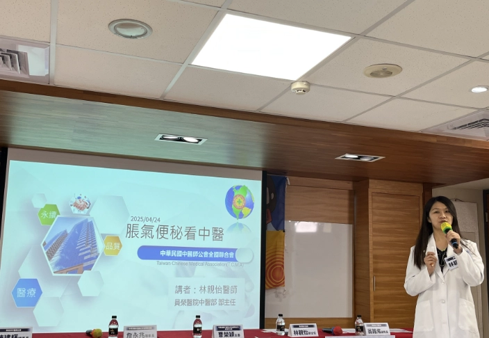 如何緩解脹氣胃痛 如何緩解脹氣胃痛