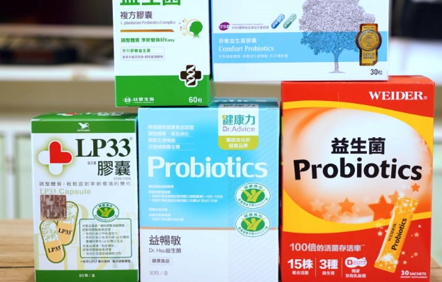 空腹吃益生菌好處 空腹吃益生菌好處