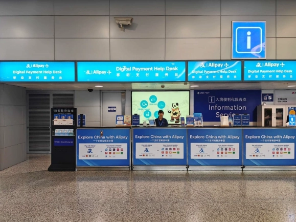 浦東機場衛星廳