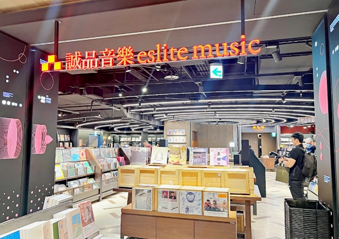 台南誠品24小時