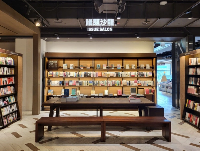 24小時書局台南