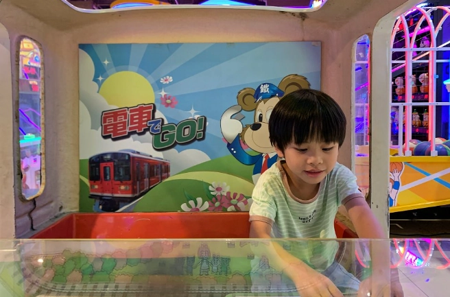 新北休息三小時