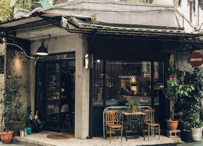 忠孝復興咖啡廳