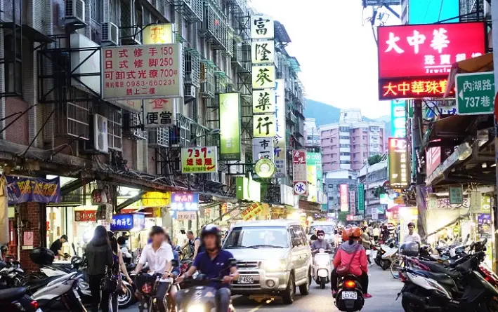 內湖咖啡廳推薦