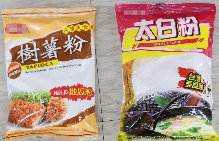 樹薯粉地瓜粉差別