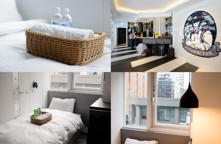 西門三小時行程