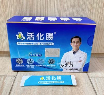 益生菌過量副作用