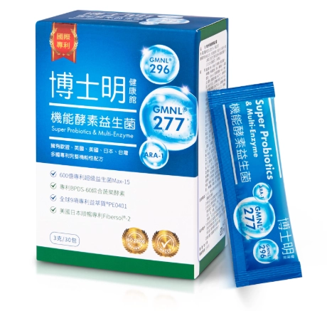 益生菌過量副作用