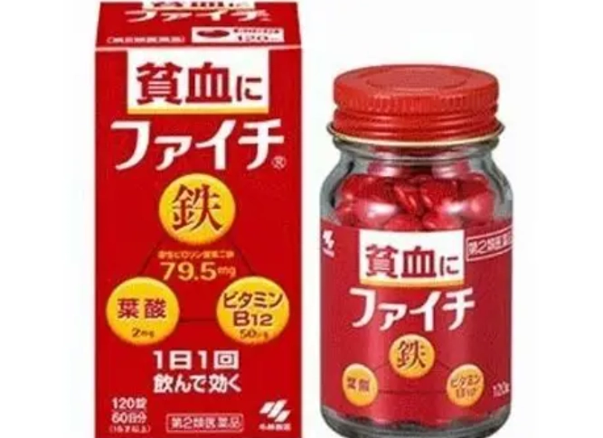 缺鐵性貧血症狀