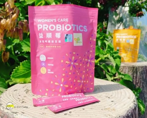 腸胃不適緩解 腸胃不適緩解