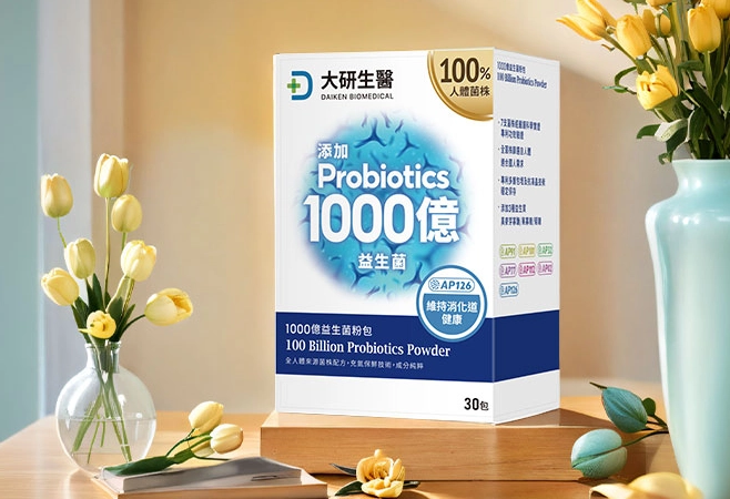 益生菌副作用 益生菌副作用