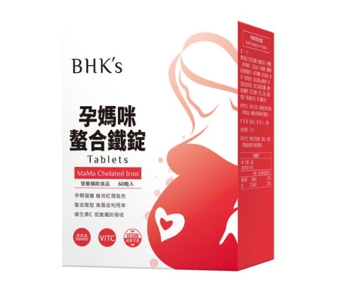 鐵劑服用時間 鐵劑服用時間