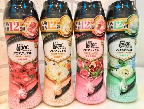 蘭諾芳香豆 推薦