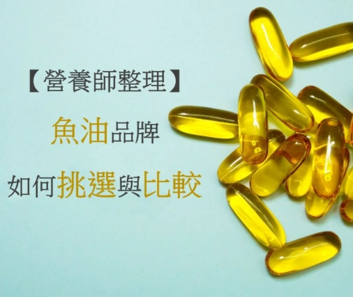 什麼人不能吃鉀？5大族群飲食禁忌與完整指南