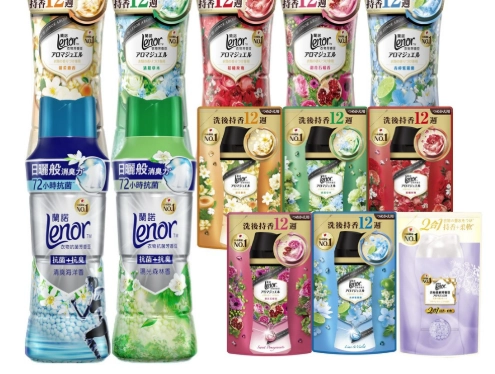 蘭諾衣物芳香豆 缺點