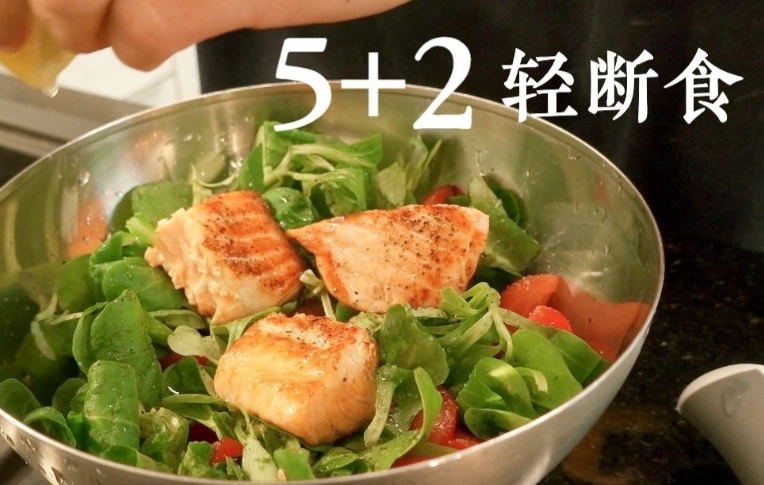 7天排毒餐完整攻略：新手必看，排毒原理、菜單、副作用一次搞懂