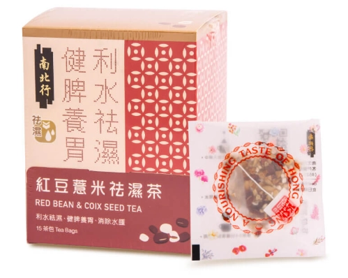 濕氣重喝什麼茶