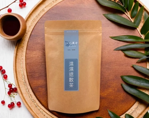 去濕茶飲用時間