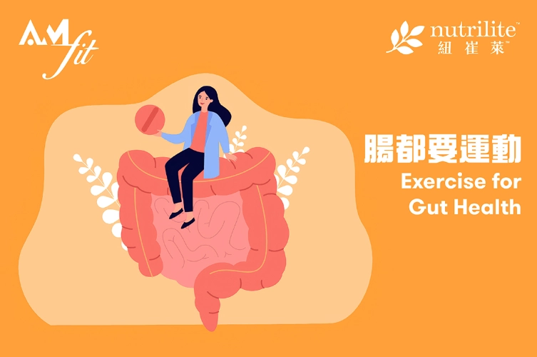 益生菌飲食 益生菌飲食