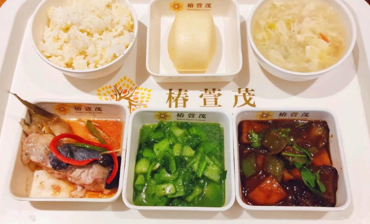 貧血飲食指南 貧血飲食指南