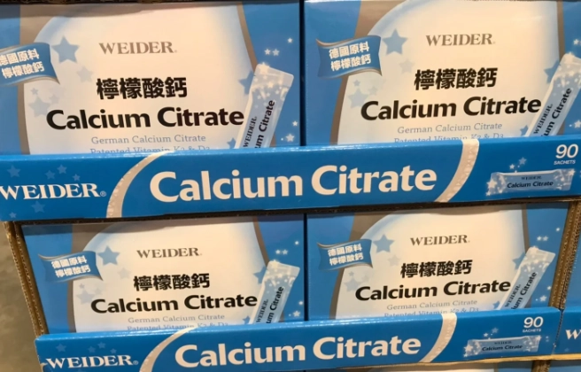 哺乳媽媽補鈣指南：為什麼檸檬酸鈣是首選？完整解析與挑選要點