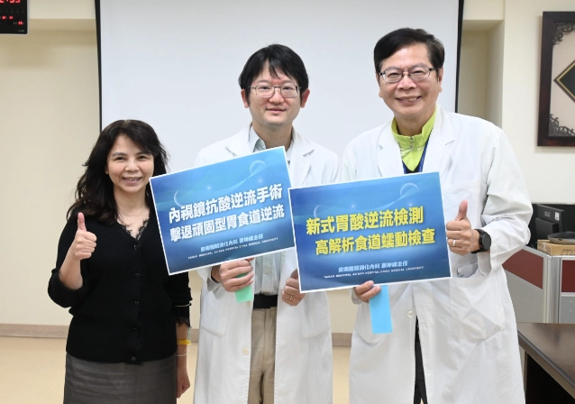 消化不良對策 消化不良對策