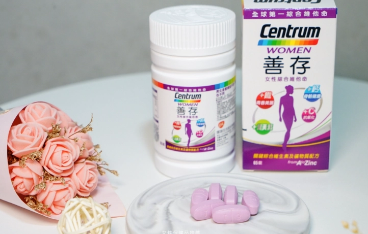 補血食品哪個好 補血食品哪個好