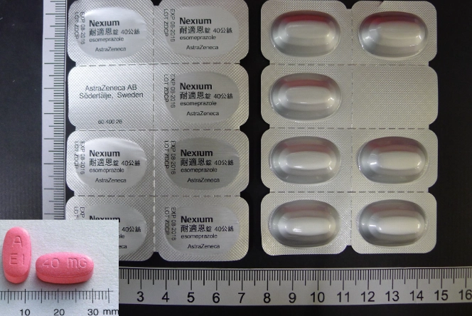 胃潰瘍藥物 胃潰瘍藥物