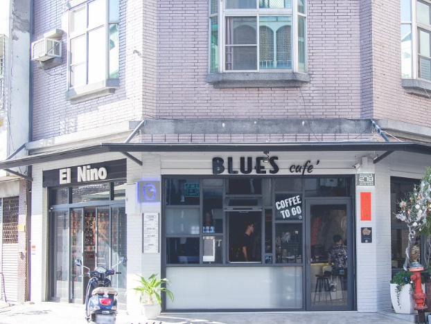 嘉義外帶咖啡推薦