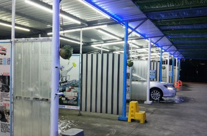 自助洗車場創業成本