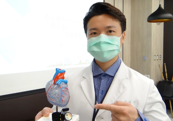 心臟保健營養品