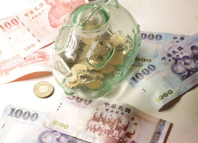 報稅流程 報稅流程