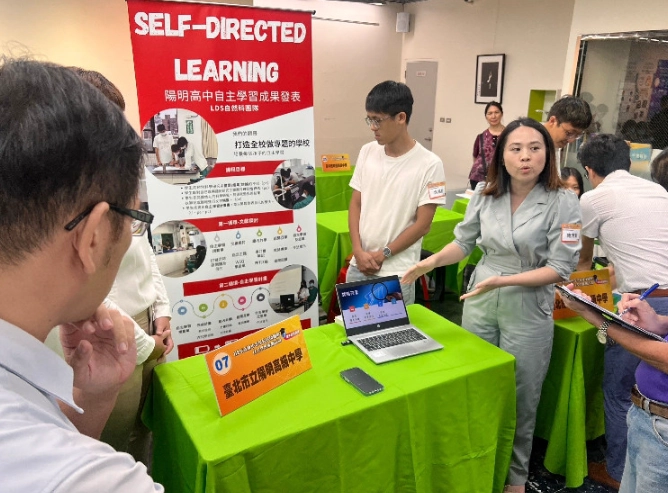 學習評估方法 學習評估方法