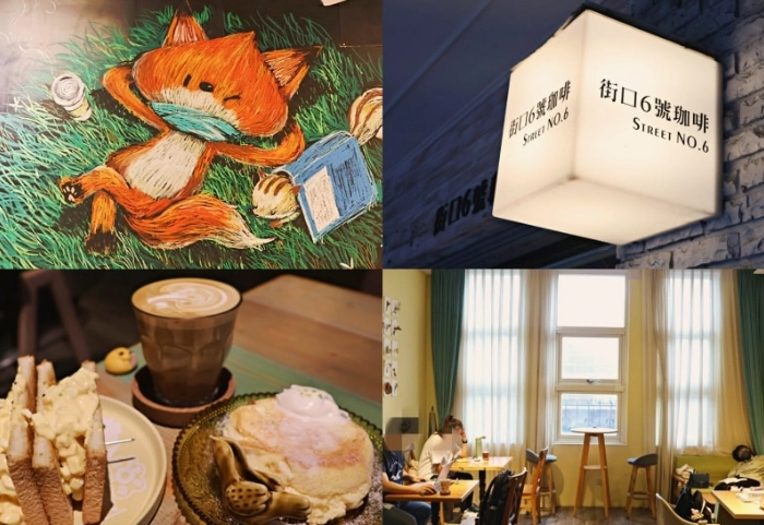 西門町 咖啡廳 讀書 西門町 咖啡廳 讀書