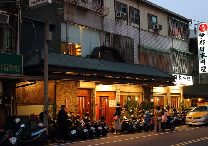 台南日本料理點餐攻略 台南日本料理點餐攻略