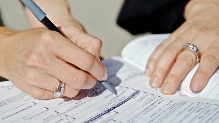 戶口名簿 戶口名簿