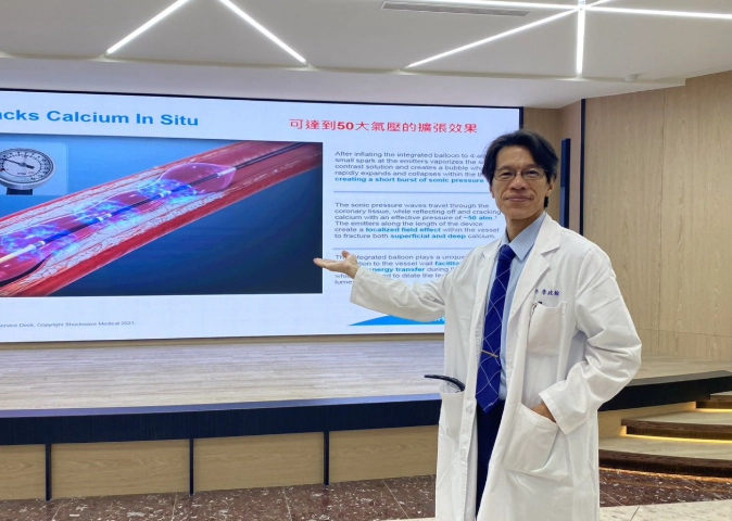 血管鈣化可逆轉嗎？逆轉血管硬化的科學指南與實用方法