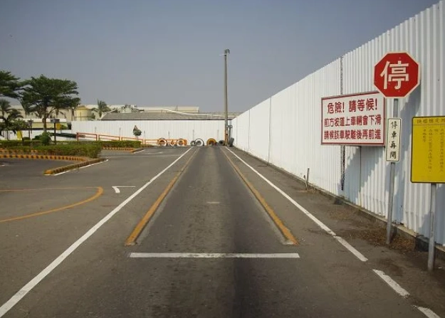 駕照資格考試 駕照資格考試