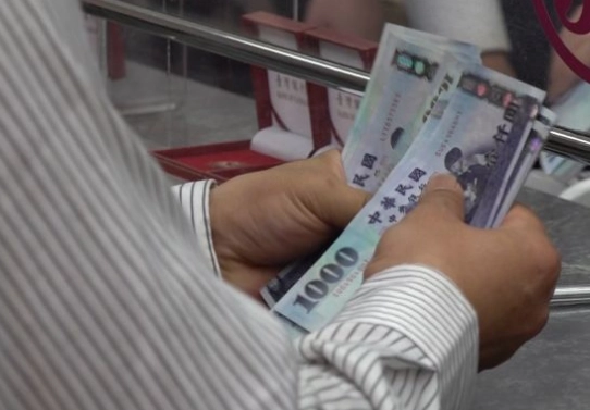 報稅教學 報稅教學