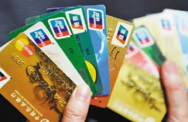 大陸人辦台灣銀行卡