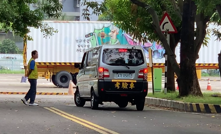 小型車職業駕照考試 小型車職業駕照考試