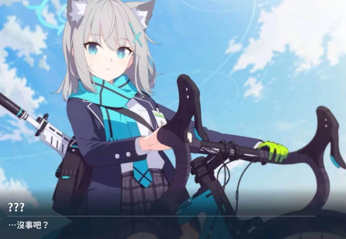 蔚藍檔案新手攻略