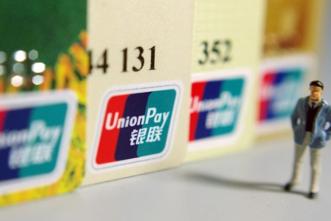 大陸人辦台灣銀行卡