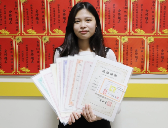 大學入學分數查詢 大學入學分數查詢