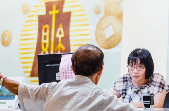 慈善基金會成立條件全攻略：從零到一的完整解析