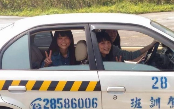 職業駕照申請流程