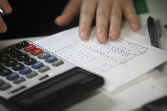 財金系申請門檻 財金系申請門檻