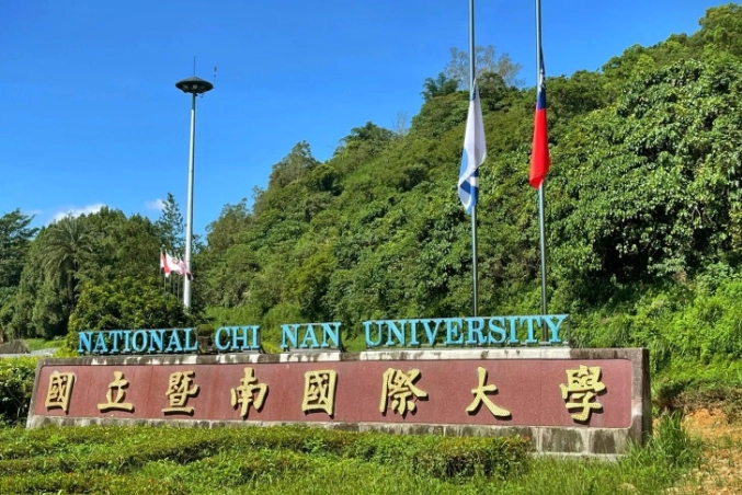 財金系申請門檻 財金系申請門檻